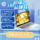 【羅技M720滑鼠組】HP 15s-fd0194TU 星河銀(i7-1355U/16G/512GB PCIe/W11/FHD/15.6)