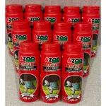 【AZOO 9合1烏龜飼料 330ML】大顆粒 大降價 價格最優惠 保存期限至2026年