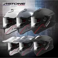 在飛比找蝦皮購物優惠-【歐耶】ASTONE MX800 素色 越野式 內墨鏡 快拆