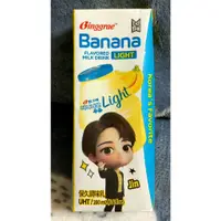 在飛比找蝦皮購物優惠-便宜賣 韓國 Binggrae 香蕉風味 保久調味乳 牛奶 