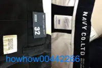在飛比找Yahoo!奇摩拍賣優惠-CACO   NAVY 工作褲  SIZE:32 深藍 縮口