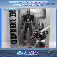 在飛比找露天拍賣優惠-悅享購✨妖都現貨 萬代 SHF 假面騎士BLACK RX 1