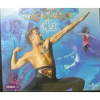 在飛比找蝦皮購物優惠-舞王 LORD OF THE DANCE 麥克佛萊利 全新正