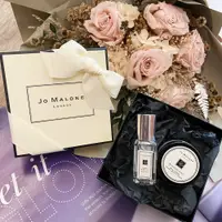 在飛比找iOPEN Mall優惠-【Jo Malone】糅香輕巧香氛組 9ml 小香水 15m