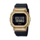 【CASIO G-SHOCK】時尚金屬方形框數位運動腕錶-古銅棕/GM-5600G-9/台灣總代理公司貨享一年保固