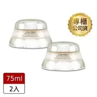 在飛比找森森購物網優惠-SHISEIDO 資生堂 百優精純乳霜75ml*2入(公司貨