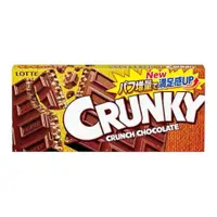 在飛比找比比昂日本好物商城優惠-樂天 Crunky 脆米巧克力 1片【10片組】