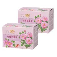 在飛比找momo購物網優惠-【曼寧】玫瑰花果茶包1.5gx20入x2盒組(葡萄果香+玫瑰