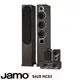 JAMO S428 HCS3 五聲道喇叭組 黑色 全新釪環公司貨 (10折)
