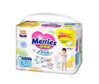 在飛比找樂天市場購物網優惠-【Merries 妙而舒】妙兒褲 褲型紙尿褲／拉拉褲 （L2