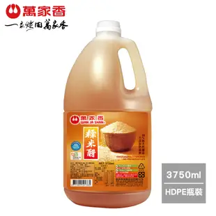 【萬家香】糯米醋3750ml*4瓶 箱購