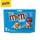 M&M S 脆心牛奶糖衣巧克力 樂享包 144g (12g*12入) 零食/點心