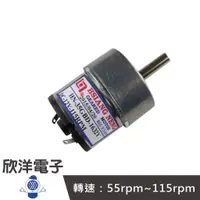 在飛比找蝦皮商城優惠-5~12V 115RPM 強扭力直流減速馬達