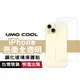 SUP-TOP 亮面標準版 適用iPhone 15 14 Pro Max 13 iP12 iP11 XR 保護貼 半版