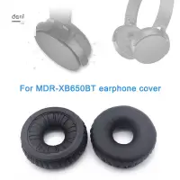 在飛比找蝦皮購物優惠-2 個 Sony Mdr-Xb650 Bt Xb550 Xb