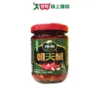 在飛比找樂天市場購物網優惠-御膳食堂蒜朝天辣椒170G【愛買】