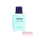 Givenchy 紀梵希 Insense Ultramarine 男性淡香水 7ml Eau de 小香(無紙盒)【特價】§異國精品§｜全場下殺↘滿額再享折扣