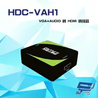 在飛比找樂天市場購物網優惠-昌運監視器 HDC-VAH1 1080P VGA+AUDIO