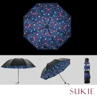 在飛比找momo購物網優惠-【Sukie】抗曬雨傘 晴雨雨傘/晴雨兩用UPF50+抗曬防