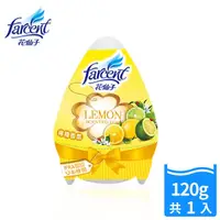 在飛比找蝦皮購物優惠-✨現貨✨效期2024/06/30😅花仙子蛋型香膏-檸檬120