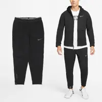 在飛比找PChome24h購物優惠-Nike 耐吉 長褲 Pro 男款 黑 灰 保暖 拉鍊口袋 