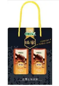 在飛比找露天拍賣優惠-年貨大街必搶禮盒 統一生機 台灣蜂蜜禮盒 (420g*2罐)