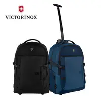 在飛比找PChome24h購物優惠-VICTORINOX 瑞士維氏 多功能拉桿後背包 / 多色