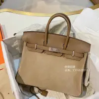 在飛比找Yahoo!奇摩拍賣優惠-二手正品 Hermes 愛馬仕 Birkin 25 限量Gr