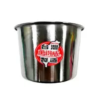 在飛比找樂天市場購物網優惠-不銹鋼高內鍋3人份(14CM SA10-03H) [大買家]