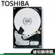 東芝 Toshiba 1TB 硬碟 3.5吋 內接式硬碟 桌上型 DT01ACA100 1T HDD 傳統硬碟