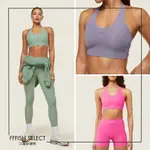 英國代購🇬🇧GYMSHARK EVERYWEAR ACTIVE 後Y字運動內衣 裸感親膚面料SPORTS BRA