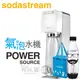 Sodastream POWER SOURCE 電動式氣泡水機 -白 【加碼送保冷袋+1L寶特瓶1支(隨機不挑款)】