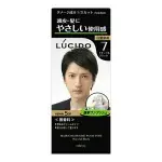 日本HOYU MEN'S BIGEN 按壓式染髮霜-7號自然黑 自然黑 按壓式染髮霜 可分次使用