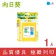 向日葵 for HP NO.940XL/C4907A 藍色高容量環保墨水匣 /適用 HP OfficeJet Pro 8000/8500/8500W/8500a/8500a Plus