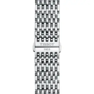 【TISSOT 天梭】官方授權 Everytime 經典雋永大三針手錶-40mm 送行動電源(T1434101104100)