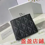 二手新款/實物拍攝/DIOR/迪奧 短夾皮夾 錢包 錢夾卡夾 西裝夾 零錢包鈔票夾654