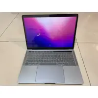 在飛比找蝦皮購物優惠-Macbook Pro 13吋 太空灰 2018 i7/16