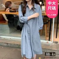 在飛比找momo購物網優惠-【JILLI-KO】直條紋繫帶寬鬆襯衫裙中大尺碼-F(藍)