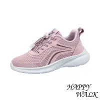 在飛比找momo購物網優惠-【HAPPY WALK】透氣健步鞋 網面健步鞋/透氣網面飛織