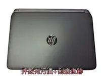 在飛比找露天拍賣優惠-【專賣筆電零件機】HP ProBook 440 G2.不開機