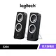 Logitech 羅技 Z200 音箱系統