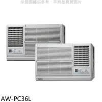 在飛比找環球Online優惠-聲寶【AW-PC36L】定頻左吹窗型冷氣(含標準安裝)(7-