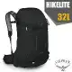 【OSPREY】新款 HIKELITE 32 專業輕量多功能後背包(附防水背包套+水袋隔間+緊急哨+反光標誌)黑 R