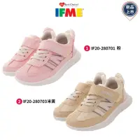 在飛比找momo購物網優惠-【IFME】IFME 運動機能鞋2色任選(IF20-2807