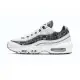 【NIKE 耐吉】W Air Max 95 SE 女鞋 白灰色 經典 氣墊 舒適 避震 簡約 休閒鞋 CV8830-100