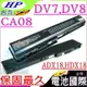 HP 電池(保固最久)-惠普 CA08，PAVILION DV8，DV8T，DV8-1000，DV8-1100，DV8-1200，HSTNN-DB75，HDX18，HDX18T-1000，HDX18T-1020，DV7，DV7T，DV7Z，DV7T-1000，DV7Z-1000，DV7-1000，DV7-1001，DV7-1002，DV7-1003，DV7-1020，DV7-1130，DV7-1134，DV7-1137，DV7-1150，DV7-1170，464059-121，HSTNN-C50C