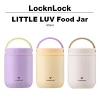 在飛比找蝦皮購物優惠-[locknlock] Little LUV 食品罐 300