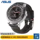 ASUS Vivowatch 5 智慧健康錶HC-B05/即時血氧 [ee7-3]