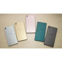 在飛比找iOPEN Mall優惠-Sony Z5 E6653 手機維修料件 維修零件 全套皆有