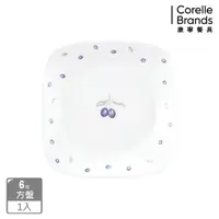 在飛比找momo購物網優惠-【CorelleBrands 康寧餐具】紫梅方形6吋分隔盤(